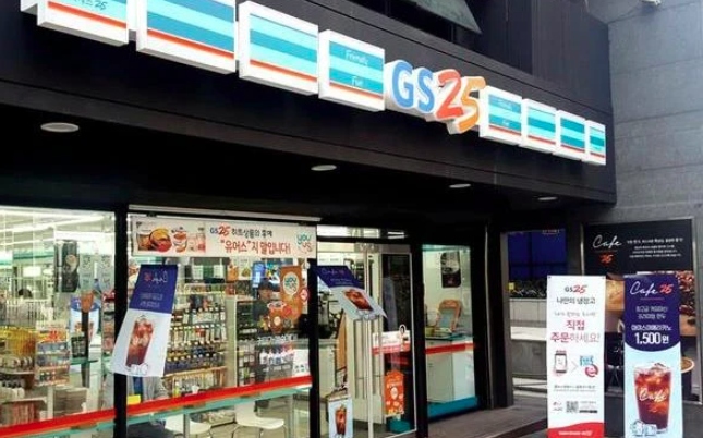 RoK convenience store opens 300th establishment in Vietnam